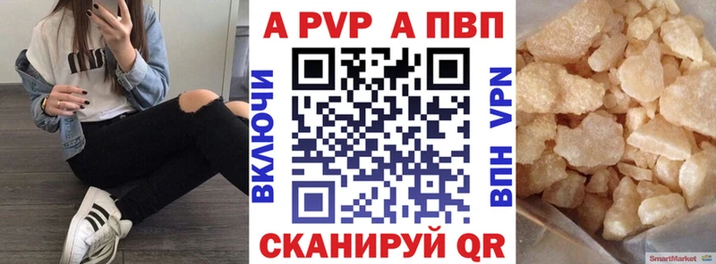 Купить COCAIN  A PVP  Псилоцибиновые грибы  Меф мяу мяу  ГАШ  Киров