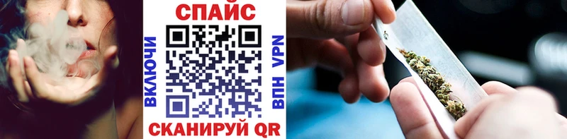 БУТИРАТ оксана  Купить закладки  Киров 