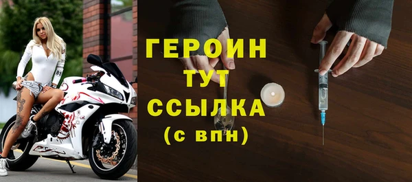 гидропоника Сафоново