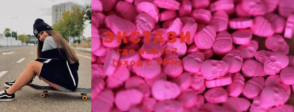 спиды Сатка