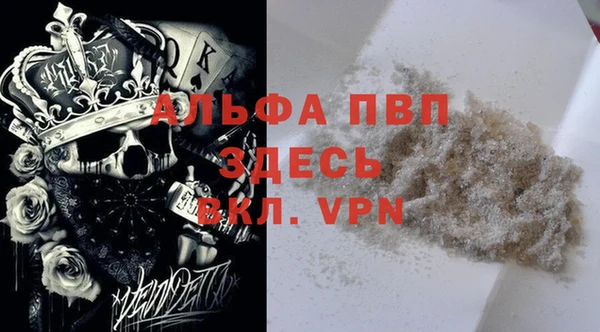 2c-b Саяногорск