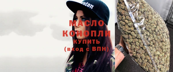 гидропоника Сафоново