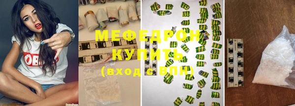 гидропоника Сафоново