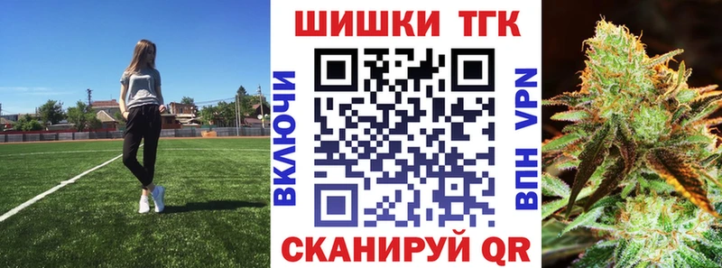 Купить  Киров  МАРИХУАНА Ganja 